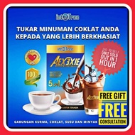 💥 AEX3XIE (X3C) 💥 Int3tree Chocolate Drink