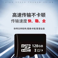 Point Reading Pen Dedicated Memory Card Dictionary Pen SD Card Scanner TF Card Scanner Universal Mem