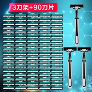 Double Blade Razor Manual Razor Blade Double Blade Men's Razor Manual Razor Head2026128TXD