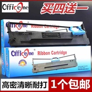 Suitable for Real AR520N Ribbon Holder AR520PRO AR465K DS612P DS600K DS613 612II AR500+AR510+AR540KI