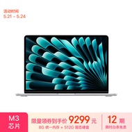 Apple/苹果AI笔记本/2024MacBookAir13.6英寸M3(8+10核)8G512G银色电脑MRXR3CH/A