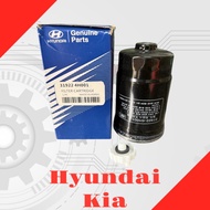 KIA / HYUNDAI GRAND STAREX DIESEL FUEL FILTER ( 31922-4H001 / 31922-4H000 )
