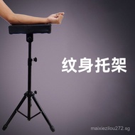 Tattoo Arm Rest Tattoo Arm Support Tattoo Auxiliary Supplies Large Panel Arm Rest Tattoo Equipment