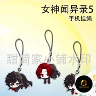 Persona 5 Person Mobile Phone Keychain Lanyard Acrylic Women Keyring for Pants Pendant Children Key 