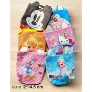 A Dozen Bag Size 14.5*12 cm.