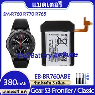 Original แบตเตอรี่ แท้ Samsung Gear S3 Frontier / Gear S3 Classic SM-R760 R770 R765 แบต battery EB-B