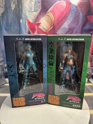 奇妙冒險 JOJO 空条徐倫石之自由超像可動 Figure(一對)