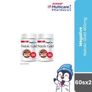 MEGALIVE NATOLIC GOLD 60'SX2