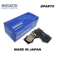 Akebono Rear Brake Pad Toyota WISH 1.8 , 2.0 / CAMRY ACV30 / CALDINA GT4 ( Made in Japan )