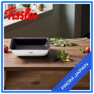 Fissler Egg Roaster Large 14×19cm Gas IH Compatible Non-Toxic Frying Pan PFOA PFOS Free Eggs Made in