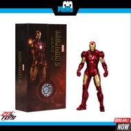 ZD Toys - Iron Man Mark 4 1/10 7inches Action Figure[READY STOCK]