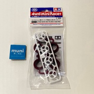 Tamiya Mini 4WD Special Project Low Friction Small Diameter Low Tire (24mm) & 3 Spoke Wheels 95634