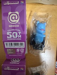 BE@RBRICK Series 50隱藏版