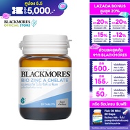 Blackmores Bio Zinc A Chelate 30tabs