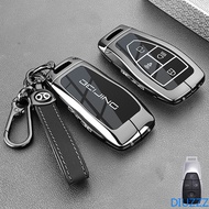 New Zinc Alloy Key Fob Case Cover for Baic Motor Beijing BJ40 BJ80 BJ30 BJ60 BJ90 BJ20 F40 U7 X7 EU5