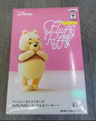 fluffy puffy 小熊維尼 Winnie the Pooh 日版