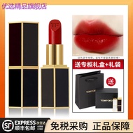 Best Recommendation tf Lipstick 16 80tom ford Tom ford 15 Black Thin Tube 28 Gift Box 08 Big Brand Genuine 52 100 27
