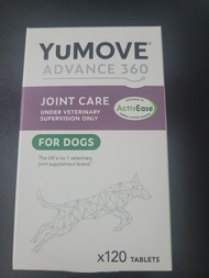 Yumove advance 360 for dogs tablet 120s