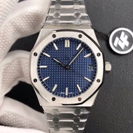 Royal Oak 15500 Automatic Mechanical Watch Waterproof Luminous Steel Band Watch Men's Wrist Watch