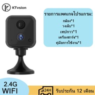 KTvsion 4G ซิมการ์ดมินิกล้องวงจรปิด 8MP FHD แบตเตอรี่ในตัว กล้องวงจรปิดไร้สาย Wifi ไร้สายเฝ้าระวังกล