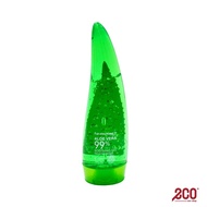 Verona Aloe Vera Soothing Gel 120ML - AD-L003-T04-01