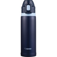 【Direct from Japan】 ZOJIRUSHI water bottle direct drinking sports type