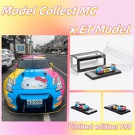 ET Model x Model Collect MC 1:64合金模型。GTR R35 Hello kitty