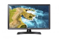 LG - 24TQ510S-PH 23.6 吋智能高清 Ready LED 電視顯示器 香港行貨