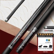 Carbon Fiber Pool Cue 10mm 1/2 Joint | Phantom Speed for 9-Ball Pinpoint Accuracy with Pro Accessori
