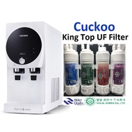 Korea Penapis Air Cuckoo Water Filter King Top UF Membrane / Cuckoo Filter / OEM / Dispenser Cartrid