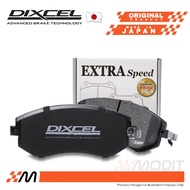 Honda CR-V RM1 RM4 2011+ / RW1 RW4 2018+ - Dixcel Extra Speed / ES 600℃ Brake Pad 331374 (Front Set)