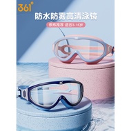361 Children's Swimming Goggles Large Frame HD Anti-Fog Waterproof Boys Diving Goggles Swimming Cap 
