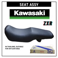 Kawasaki ZXR KKR KR150 E2 (THAI) SEAT ASSY CUSHION KUSYEN Seating - ZX150 ZXR STANDARD