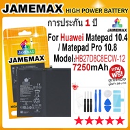 JAMEMAX แบตเตอรี่ Huawei Matepad Pro 10.8/Matepad 10.4 Battery Model HB27D8C8ECW-12 (7250mAh) ฟรีชุด