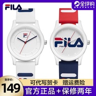 Clock FILA FILA Watch Female Student Bae Le Simple Jelly Sports Quartz Watch Men's Official Website