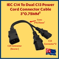 1.8M IEC C14 Male to Dual C13 Female Dual C13 Socket Power Cable Extension Y Power Cord Cord 0.3m UP