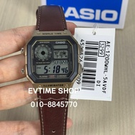 100% ORIGINAL CASIO DIGITAL AE-1200WHL-5AVDF / AE-1200WHL-5A / AE-1200WHL-5 / AE-1200WHL / AE-1200 L