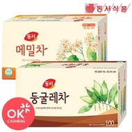 [Dongseo] Dungeulle tea 100T + Buckwheat tea 100T / Round tea / Tatari buckwheat / tea bag