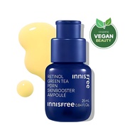 Innisfree Retinol Green Tea PDRN Skin Booster Ampoule, 25ml