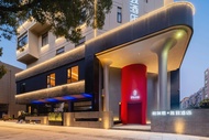 PRIUS HOTEL (Jiazhi Old Street Garden Market Branch) - Elegant Designer Hotel