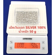 Foreign SILVER Beads 1 Weight 50 g.