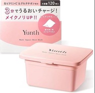 (限時特價訂貨)2025.7.17 日本新品 Yunth 天然維生素C多功能局部用透亮保濕去角質方形面膜紙盒裝 Vitamin C Mini Square Sheet Mask (120片/302ml