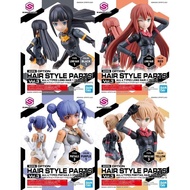 [30MS] OPTION HAIR STYLE PARTS VOL.3 (4VARIANTS)