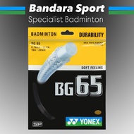 Yonex BG 65 Badminton String | Yonex BG65 Strings