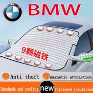 BMW ix1 ix2 ix3 i4 Car Magnetic Sun Visor Front Windshield Sunshade thickening Insulation cooling Su
