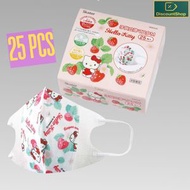 Skater - Skater 3D 立體兒童口罩 25個裝 4歲或以上 中號12X10cm (Hello Kitty) (平行進口)