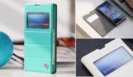 【逢甲-歡樂通信】SONY Xperia Z2 / D6503 / L50w ROCK-卓系列 開窗 視窗 側掀皮套-藍