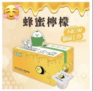 💥特價💥熱賣中🔥現貨🔥店主最愛💖UNCLE LEMON 台灣檸檬大叔X大蜜蜂