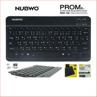 NUBWO คีย์บอร์ดไร้สายบลูทูธ แบบ Slim รุ่น NKB-100 | 103 Keyboard Ultra Slim bluetooth ออกแบบใช้งานได