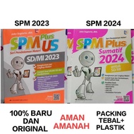 buku spm plus US SD / MI 2023 ( SOAL KELAS 6 ERLANGGA ) UJIAN SEKOLAH SD 2024